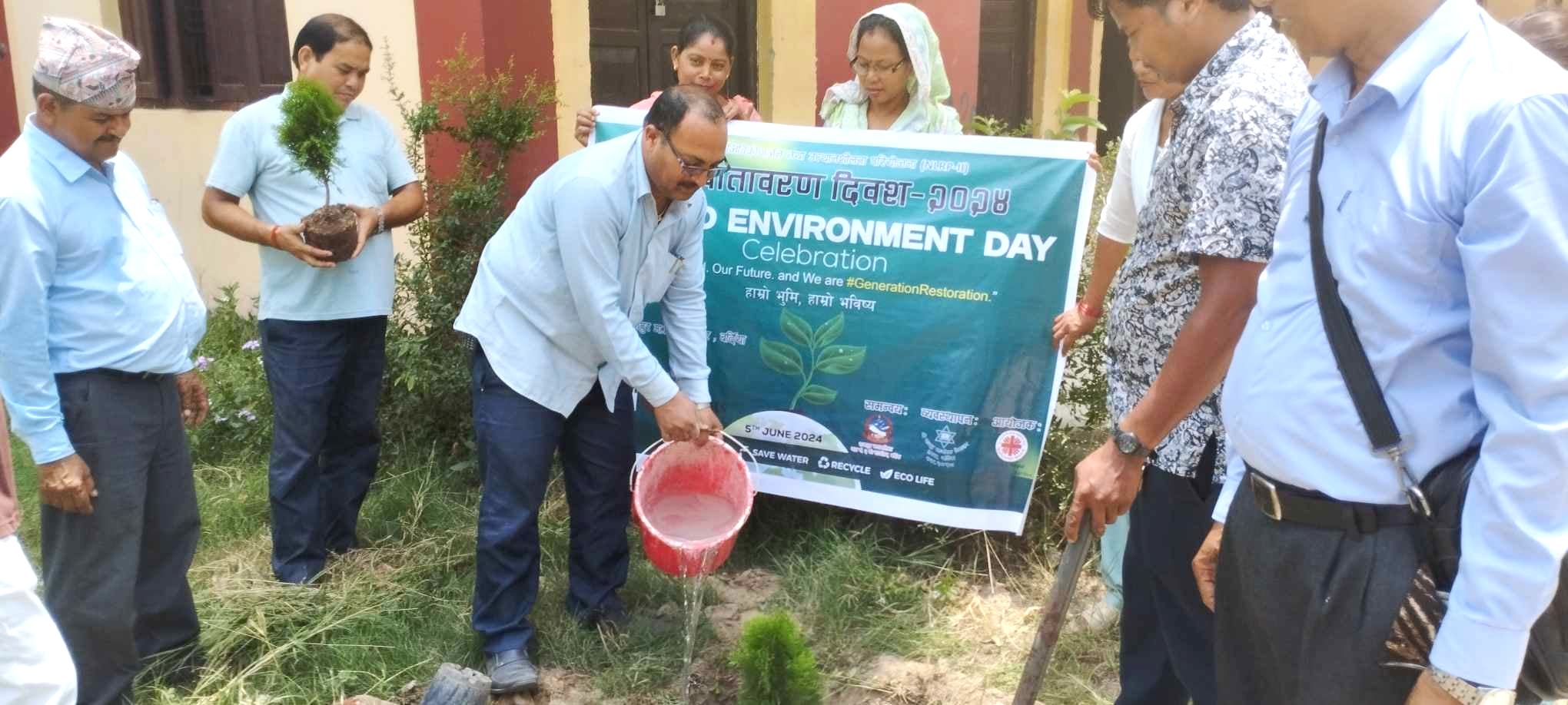 बृक्षारोपणगर्दै बर्दियामा विश्व बातावरण दिवस मनाईयो