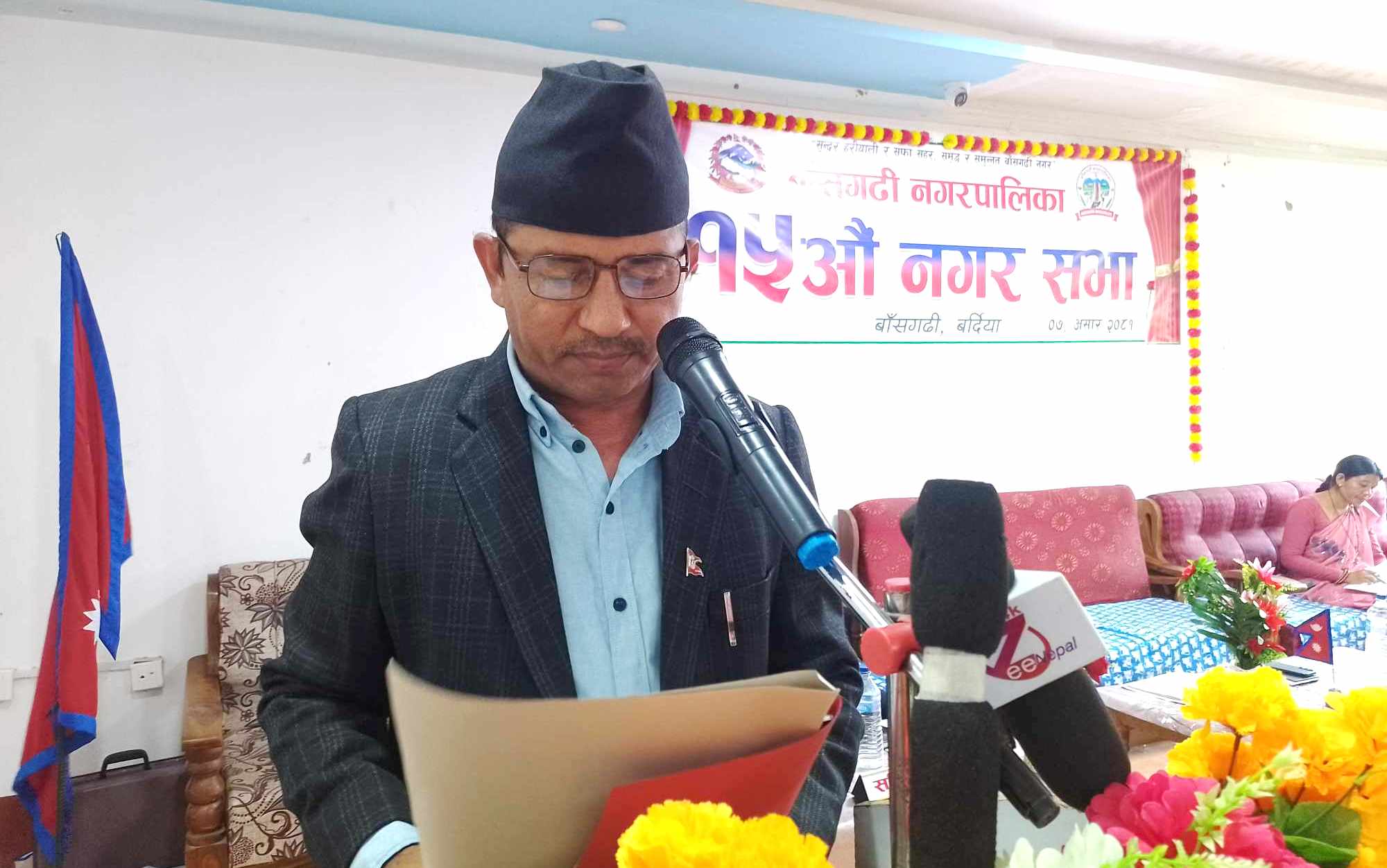 बाँसगढी नगरको बालमैत्रीसँगै बाल विवाहमुक्त पालिका बनाउने निति