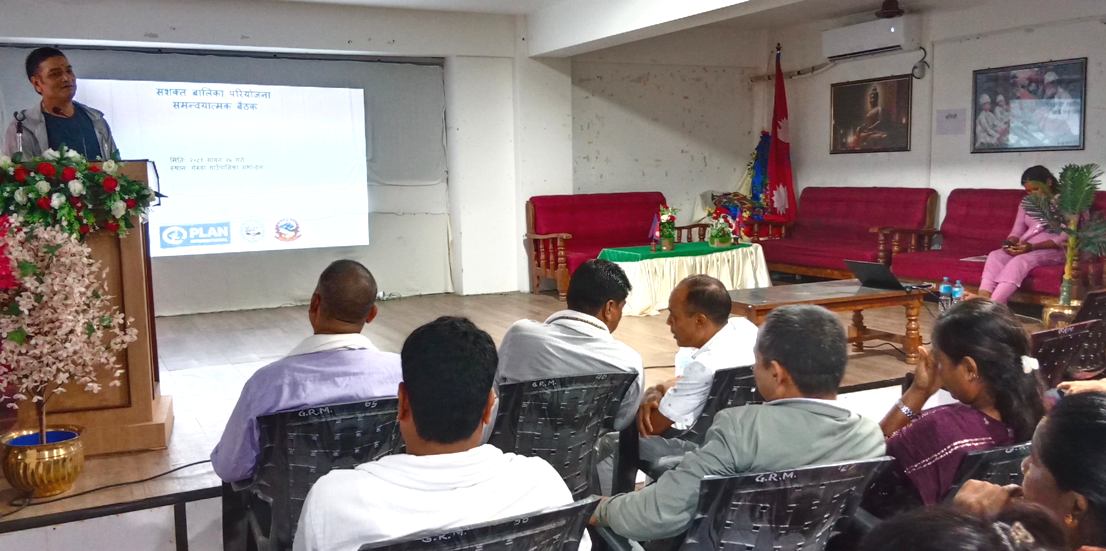 गेरुवा गाउँपालिकामा बालिका परियोजनाको दोस्रो चरण  