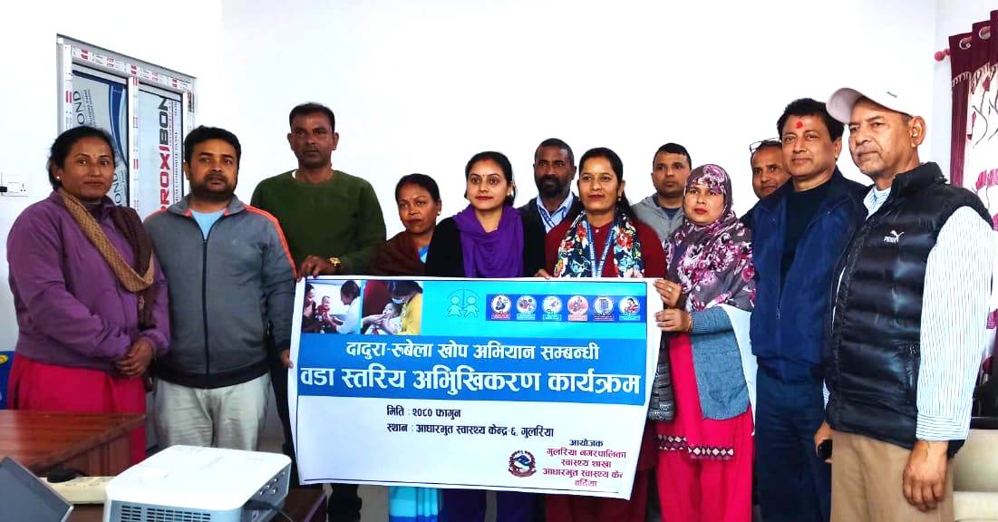 खोप अभियानमा सबैले हातेमालो गरौं : गुलरिया नगर प्रवक्ता शुधांसु प्रकाश शर्मा