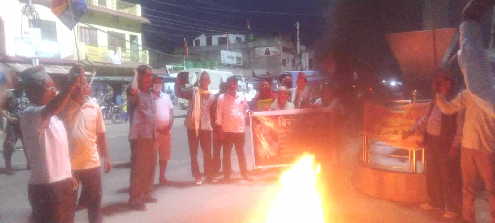 बर्दियामा राप्रपाद्वारा राँके जुलुशगर्दै गृहमन्त्रीको राजीनामा माग