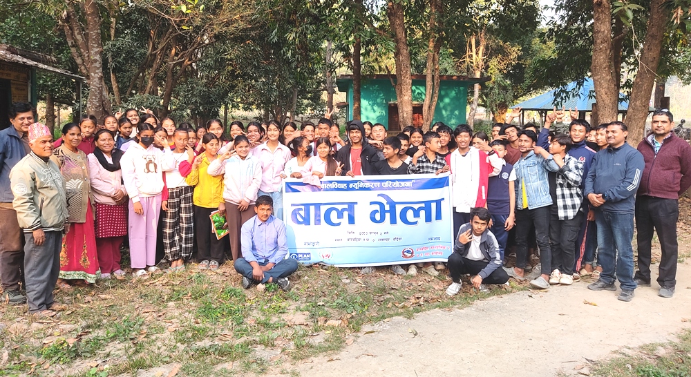 बारबर्दियामा बालवालिकाले गरे बाल विवाह नगर्ने प्रतिवद्धता  