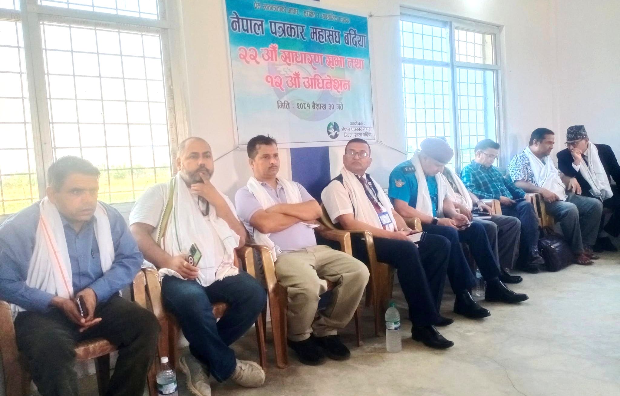 सात वुँदे घोषणापत्र जारीगर्दै नेपाल पत्रकार महासंघ बर्दियाको साधारण सभा सकियो