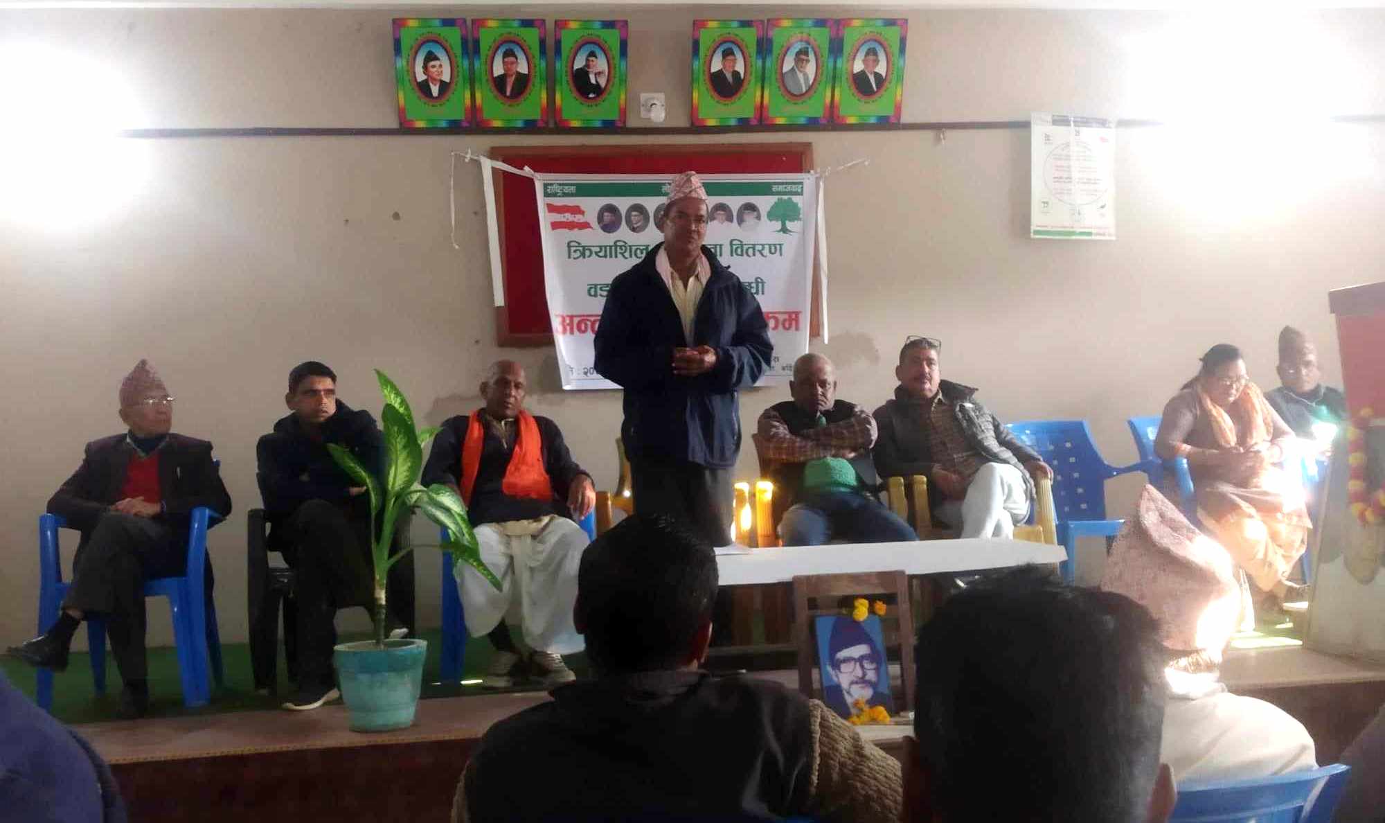 कांग्रेसको क्रियाशील सदस्यता लगातार २ पटक नविकरण नगरे स्वतः निश्क्रिय 