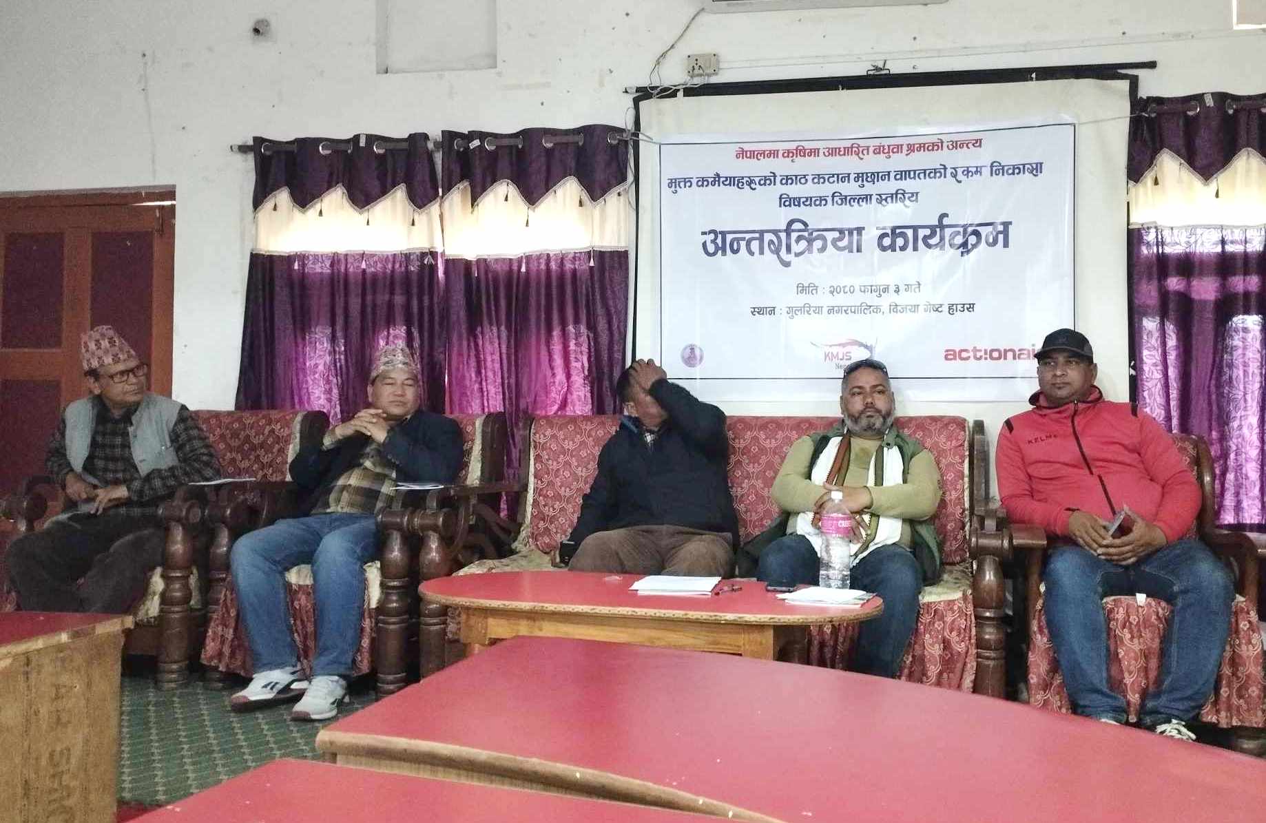 मुक्तकमैयाहरुले काठ वापतको धरौटी रकम फिर्ता पाएनन् 