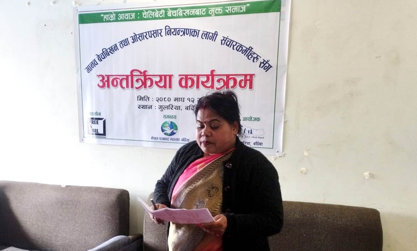 जोखिममा परेका चेलीबेटीलाई माईती नेपालको उद्धारसँगै परामर्श 