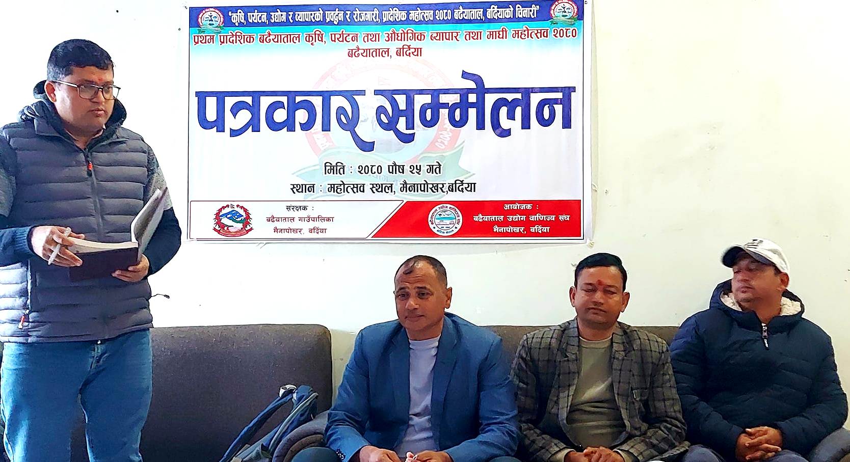 बिहिबार शुरु हुने बढैयाताल महोत्सवको तयारी पूरा