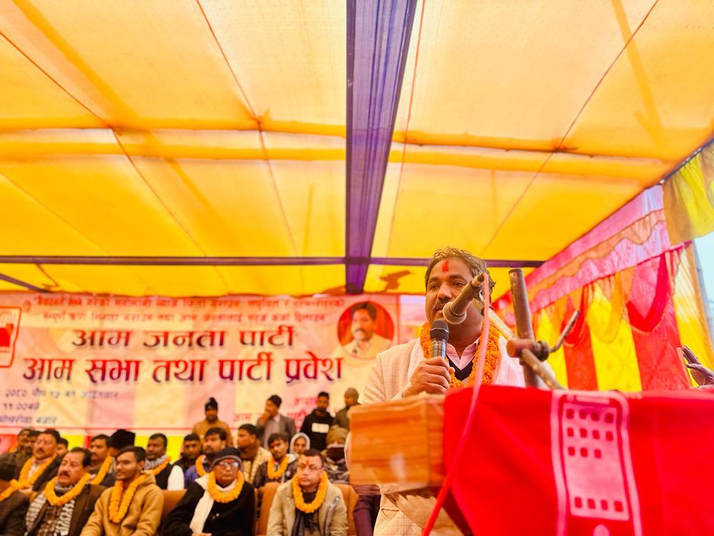 मुलुकलाई आर्थिक संकटमा लैजाने मठाधिसलाई कारबाही गर्नुपर्छ: प्रभु साह
