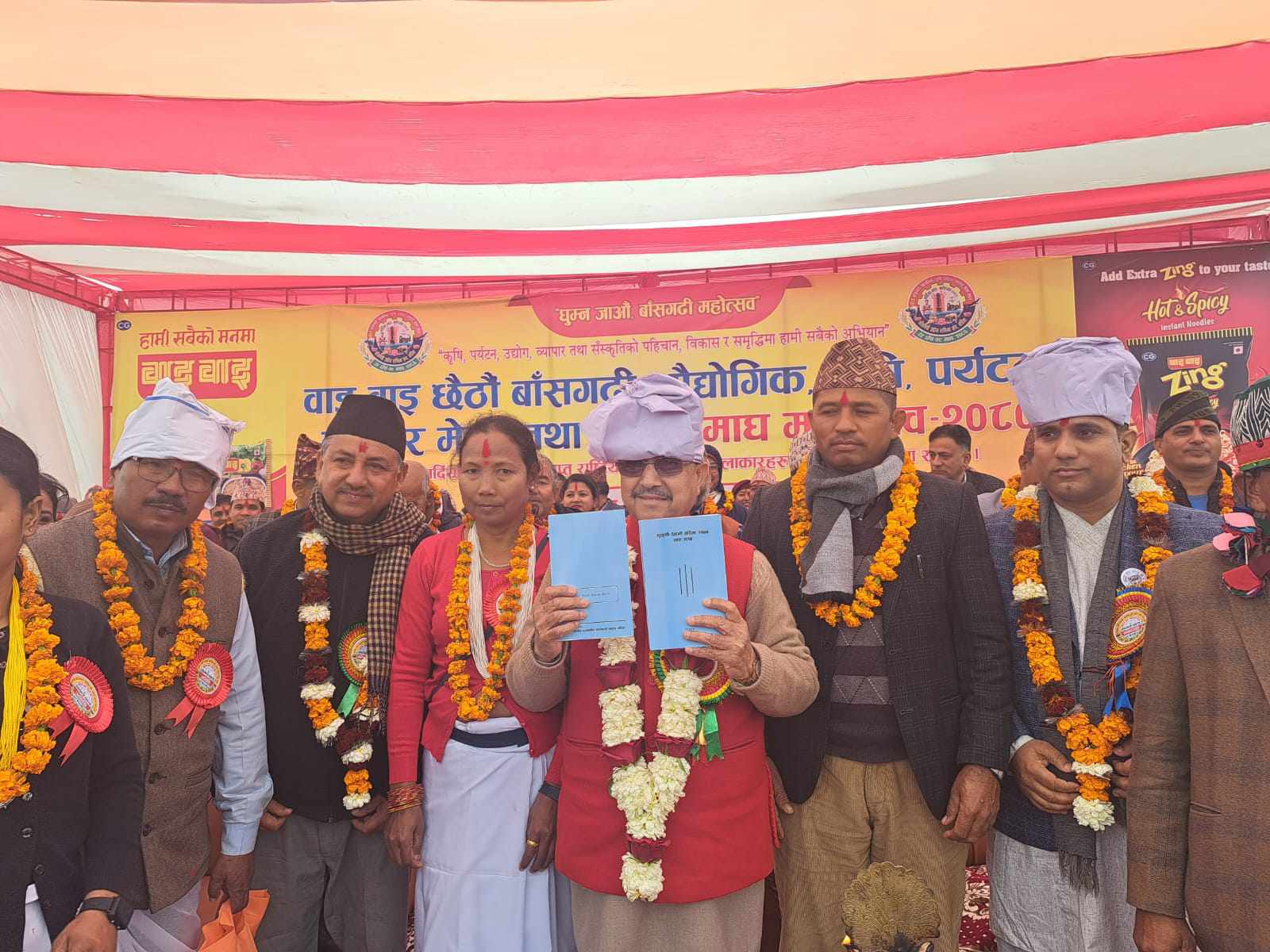 मानव र जनावरबीचको द्वन्द्व स्थानीय समुदाय र सरकार मिलेर हल गर्नुपर्छ : उपप्रधानमन्त्री खड्का