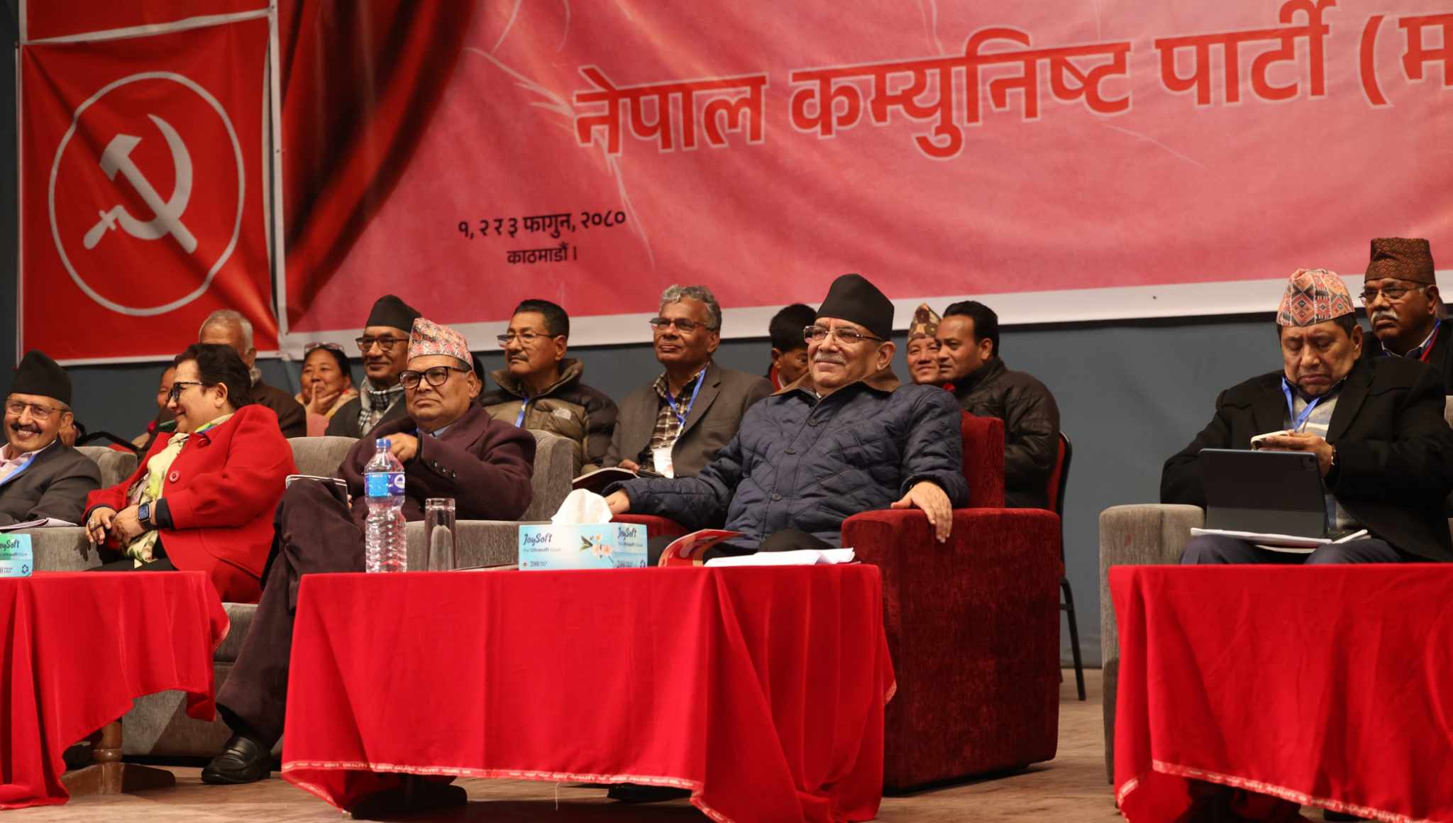 माओवादी केन्द्रको विधान अधिवेशन : पार्टी छरितो र क्रियाशील बनाउन सुझाव