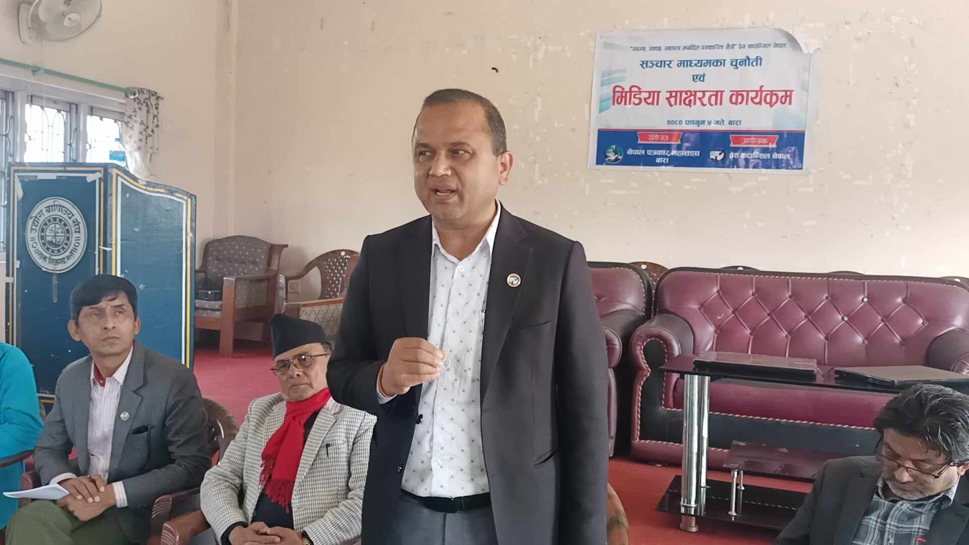 पत्रकारले मर्यादित तथा उत्तरदायी भएर कलम चलाऔँ : अध्यक्ष बस्नेत