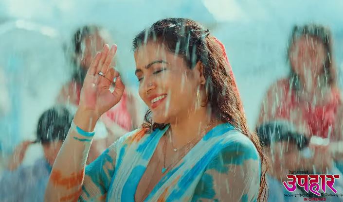 कहिल्यै नेपाली फिल्म नहेर्ने दर्शकले पनि ‘उपहार’लाई हेर्नुहुनेछ : रेखा थापा