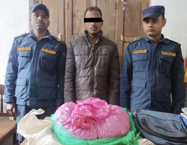 रौतहटमा ४ किलो गाँजासहित एकजना पक्राउ