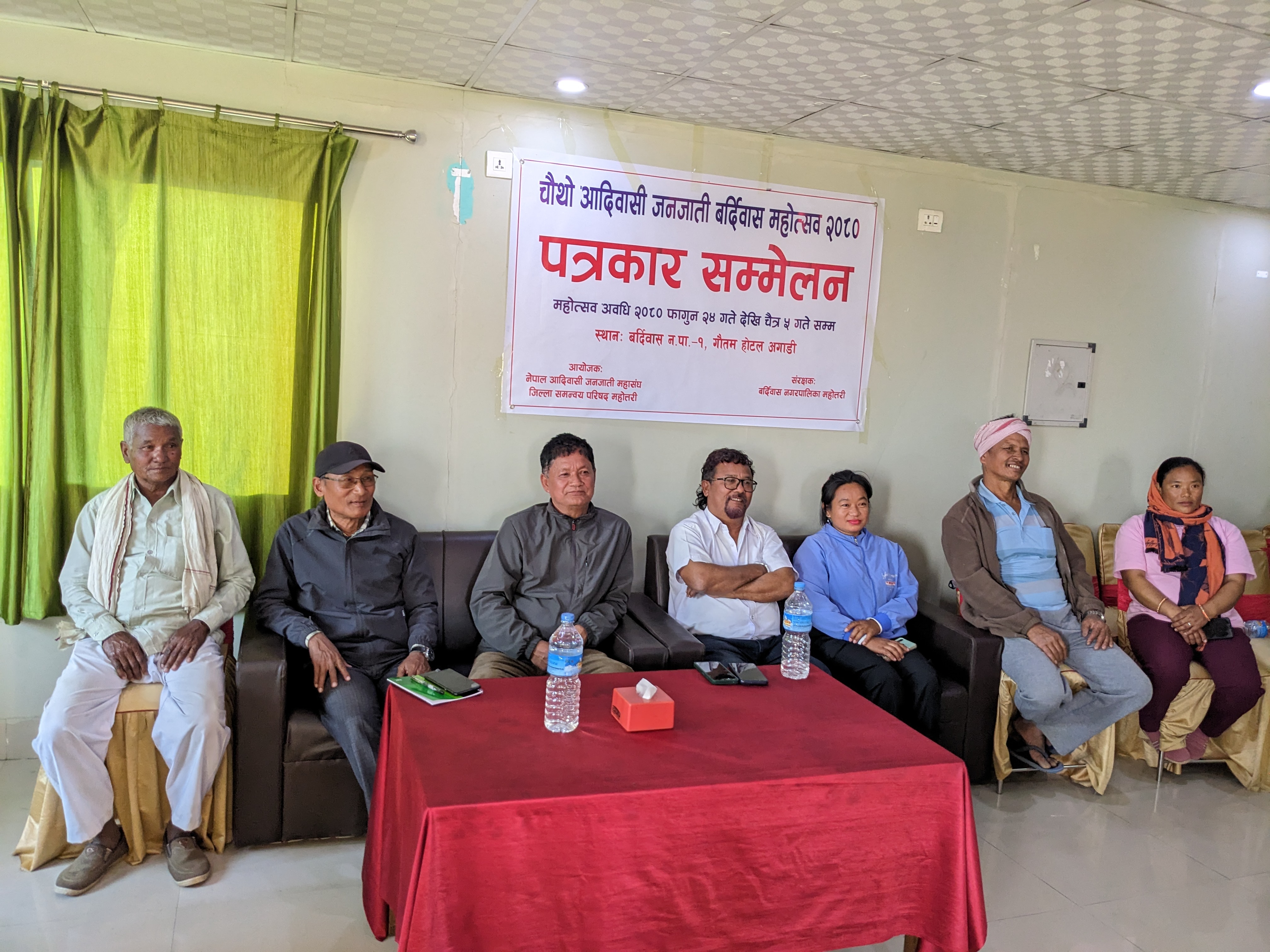 बर्दिवासमा आदिवासी जनजाति महोत्सव हुँदै