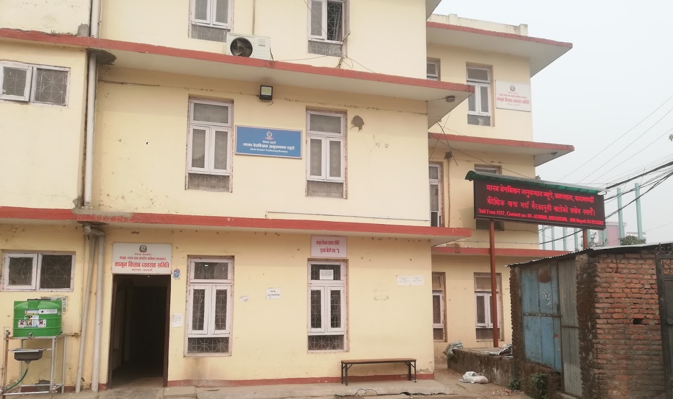 कुवेत लैजाने भन्दै महिलालाई श्रीलंका पुर्‍याएर बन्धक, सात वर्षपछि पक्राउ परे अभियुक्त