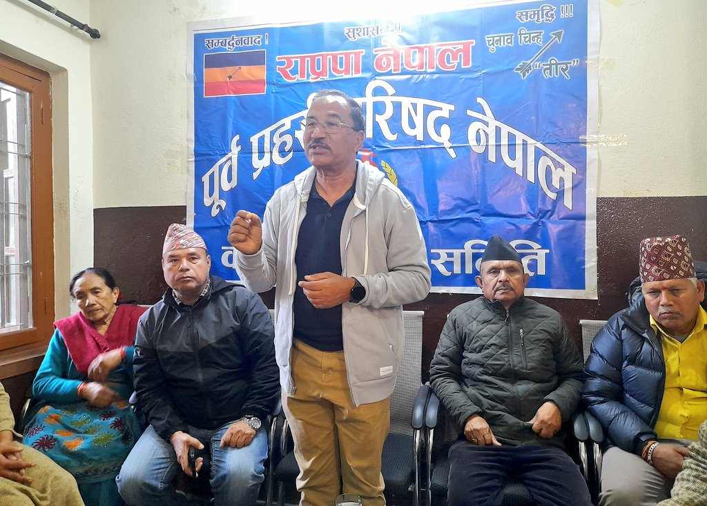 राजा र प्रजातन्त्र सँगसँगै रहनु पर्छ: कमल थापा