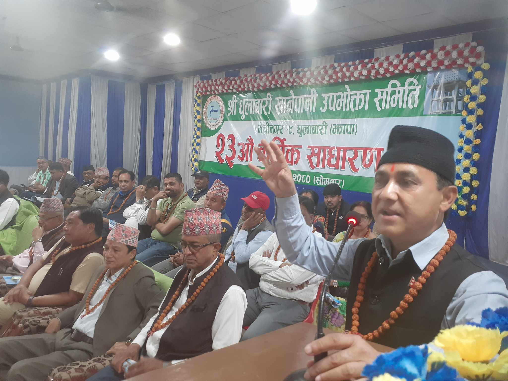 सरकार परिवर्तन ठूलो कुरा होइन संसदको गज्याङगुजुङ हो : महामन्त्री शर्मा