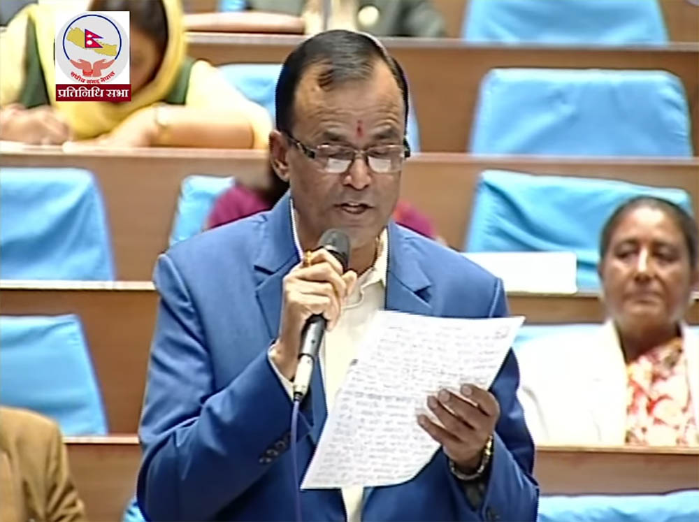 'सहकारी ठगीमा रास्वपाका उपाध्यक्ष र सहमहामन्त्रीको नाम जोडियो'