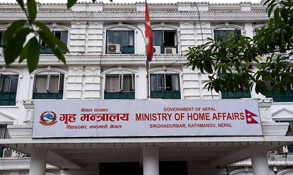 गृहका ९ उपसचिवको सरुवा