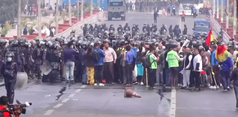 राप्रपाको प्रदर्शनका कारण भद्रकाली क्षेत्रमा तनाव