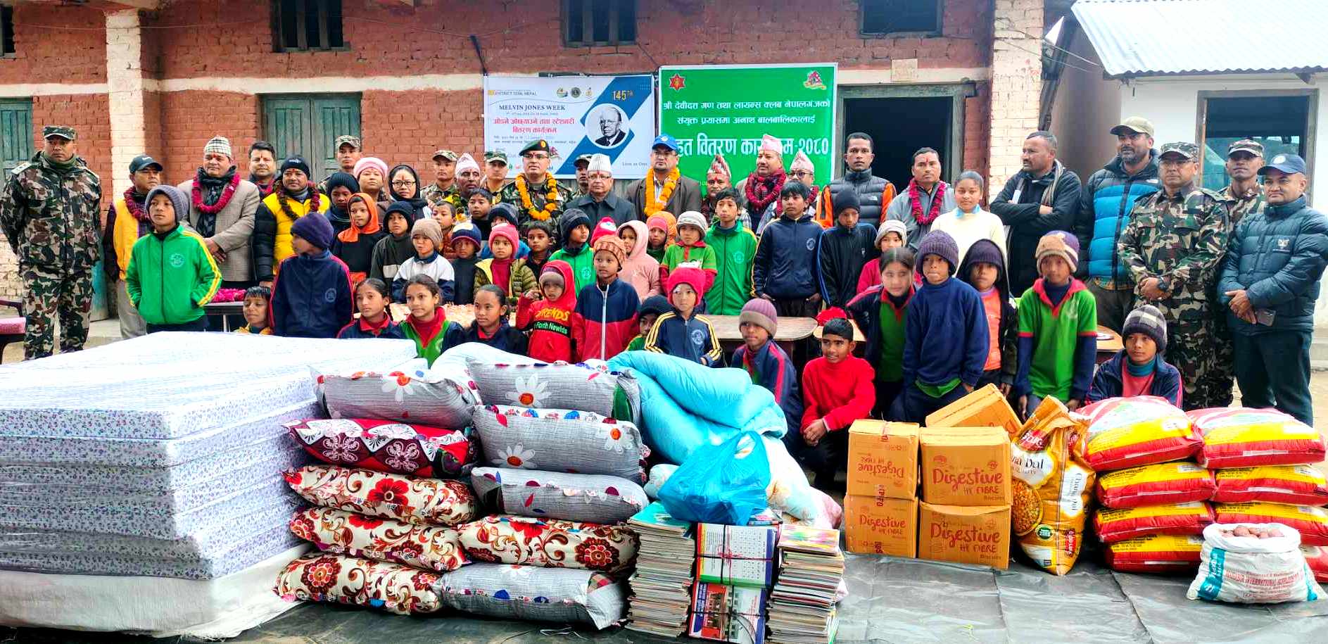 अभिभावक विहिन बालबालिकालाई लायन्स र नेपाली सेनाको सहयोग